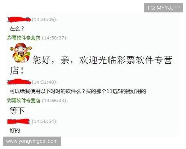 幸运11选5最新走势分析与选号策略全解析指导